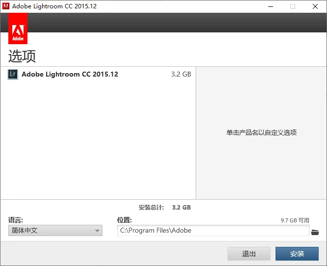 mfzy-top-14-42-Adobe Lightroom CC 2015.12截图.webp